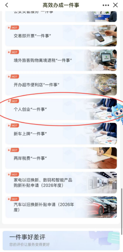 成人网站