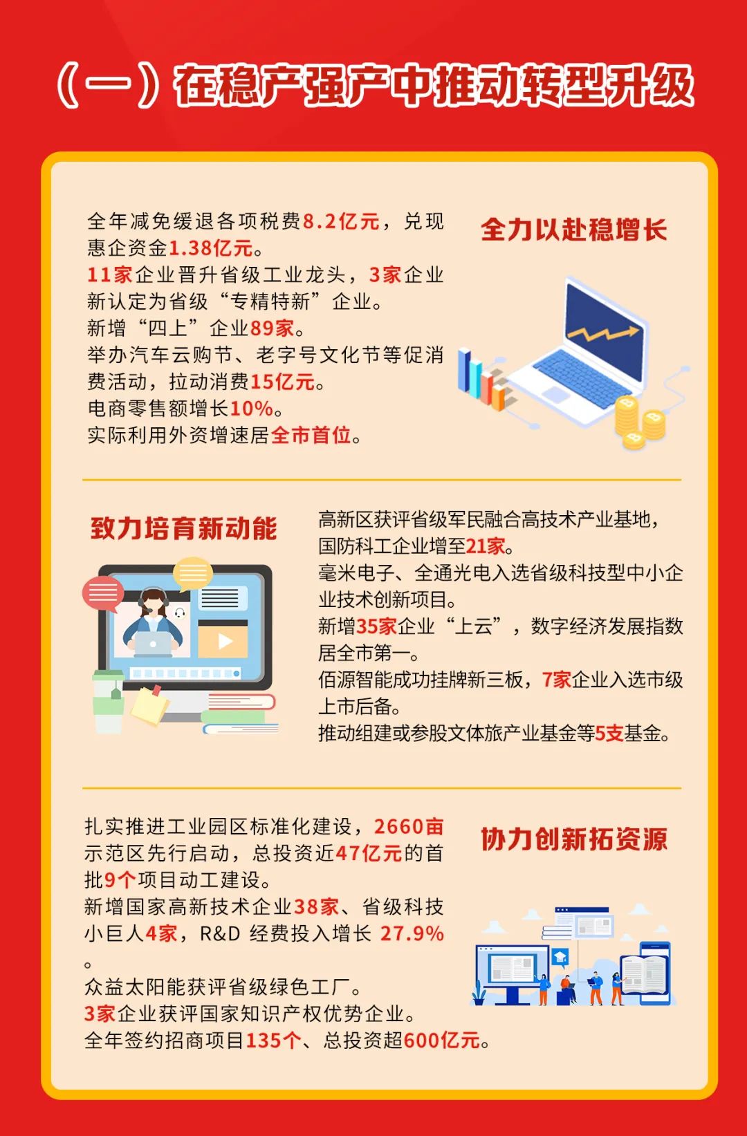 成人网站