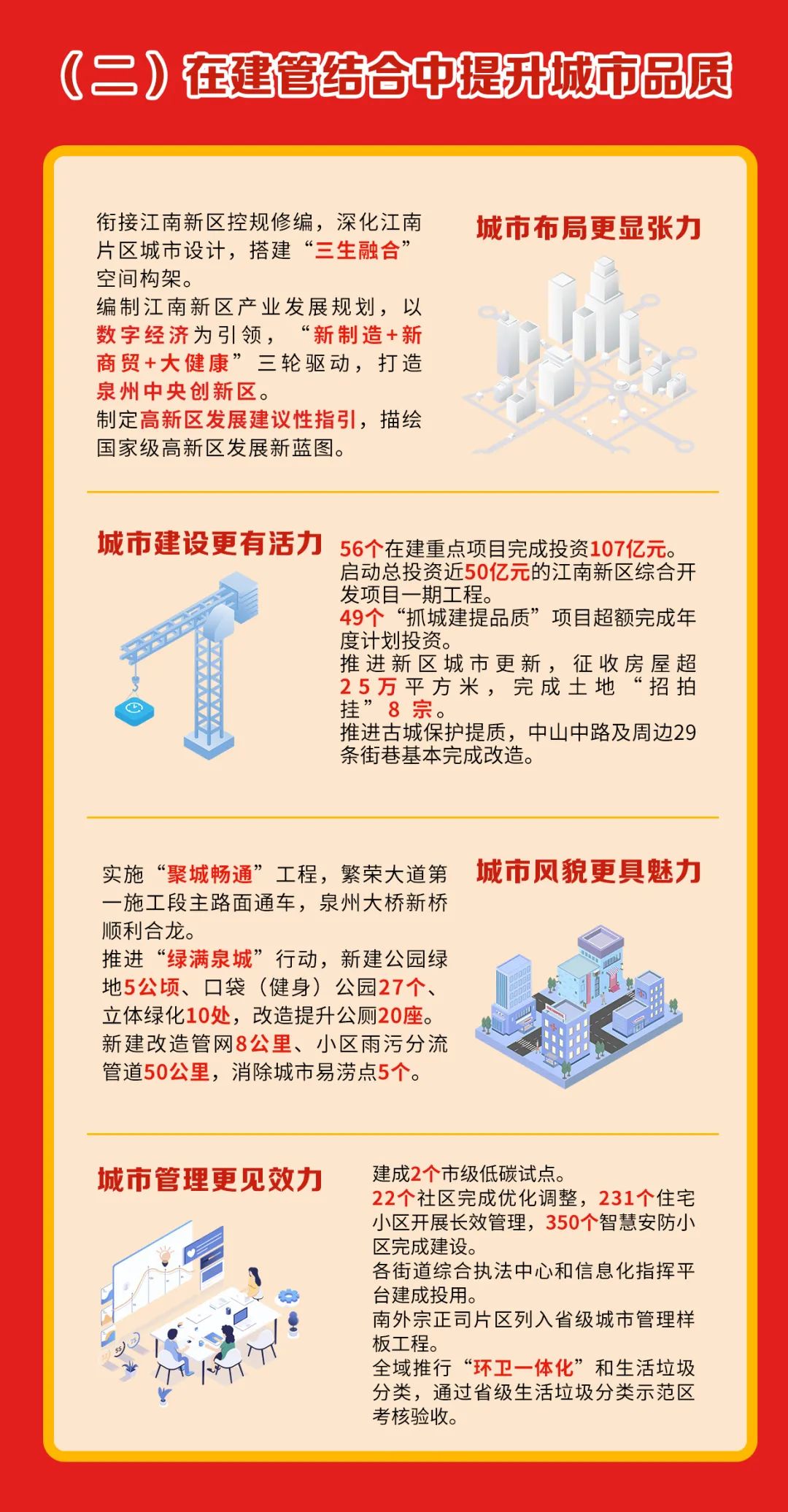 成人网站