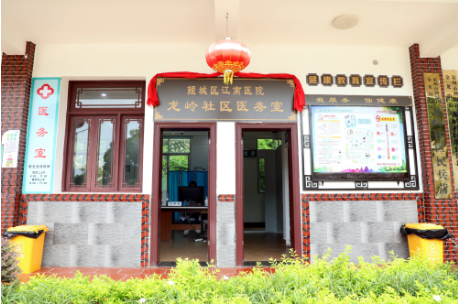 成人网站