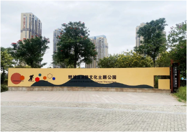 成人网站
