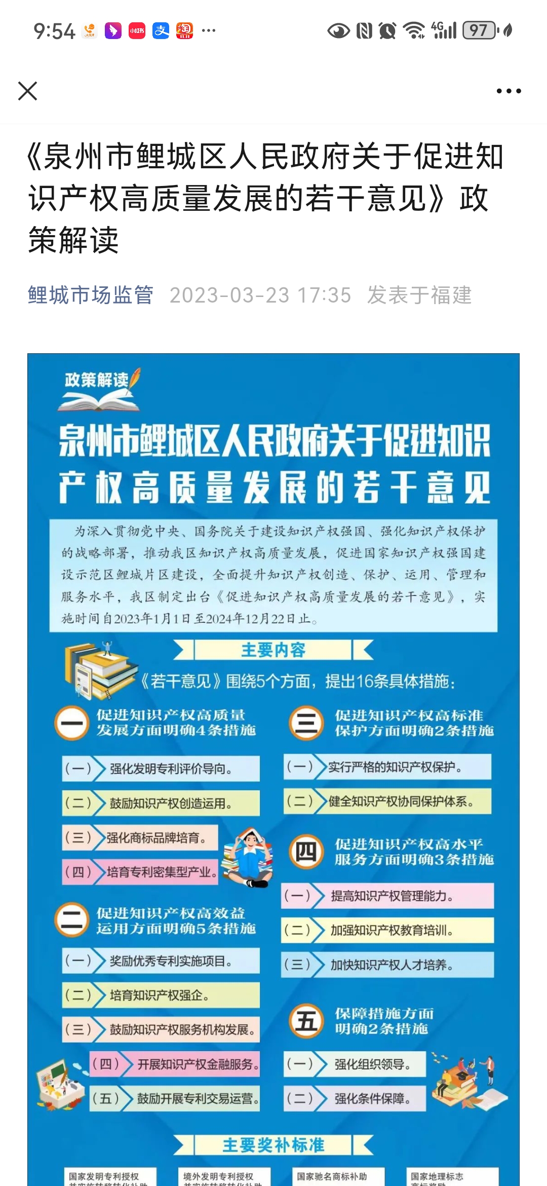 成人网站