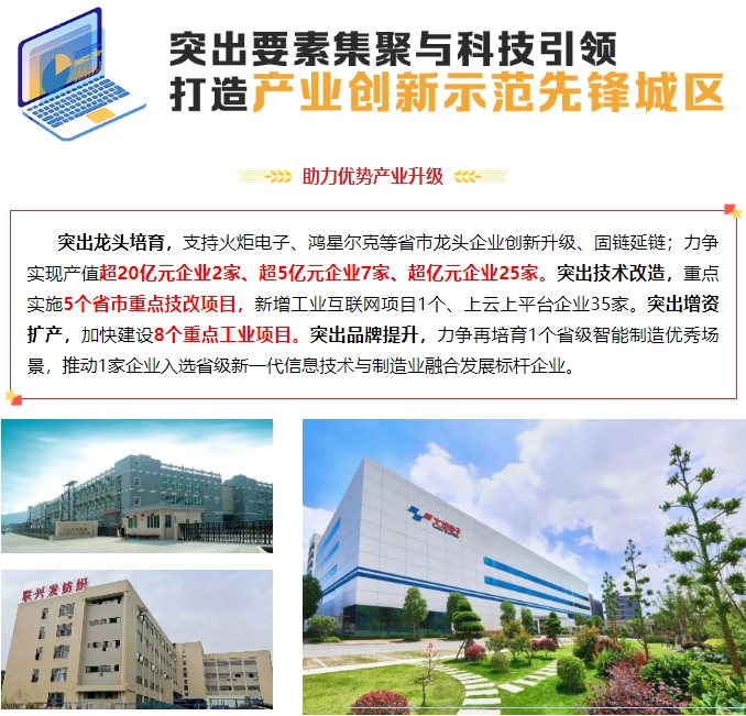 成人网站