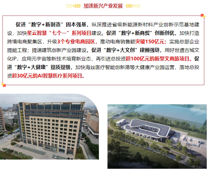 成人网站