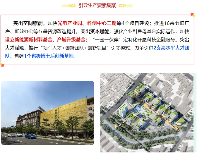 成人网站