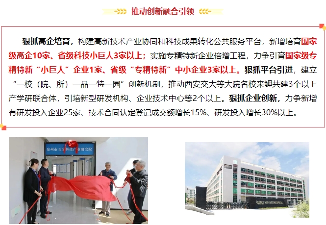 成人网站
