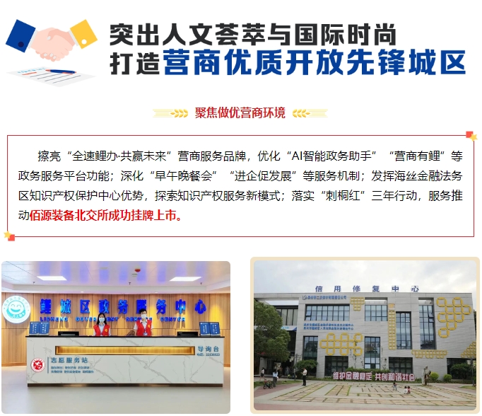 成人网站