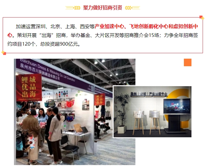 成人网站