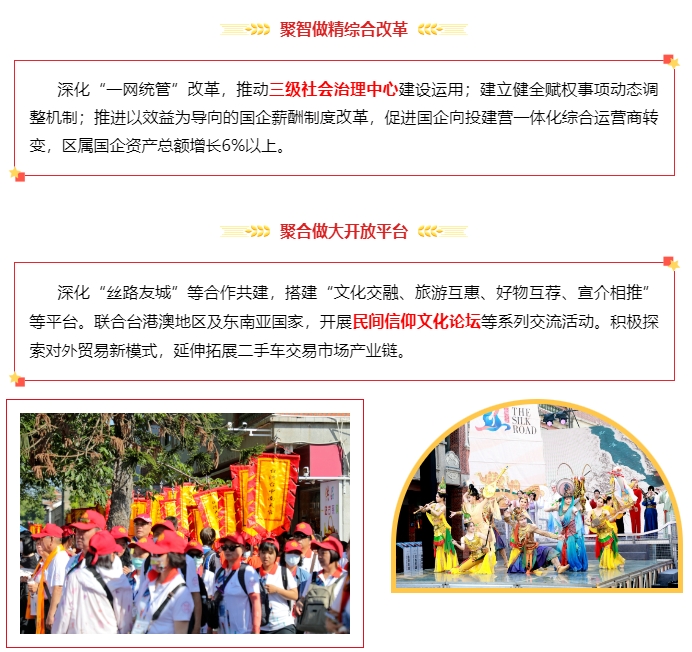 成人网站