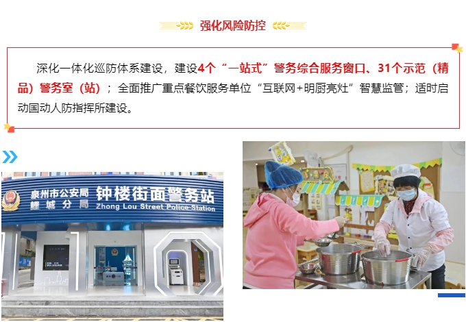 成人网站