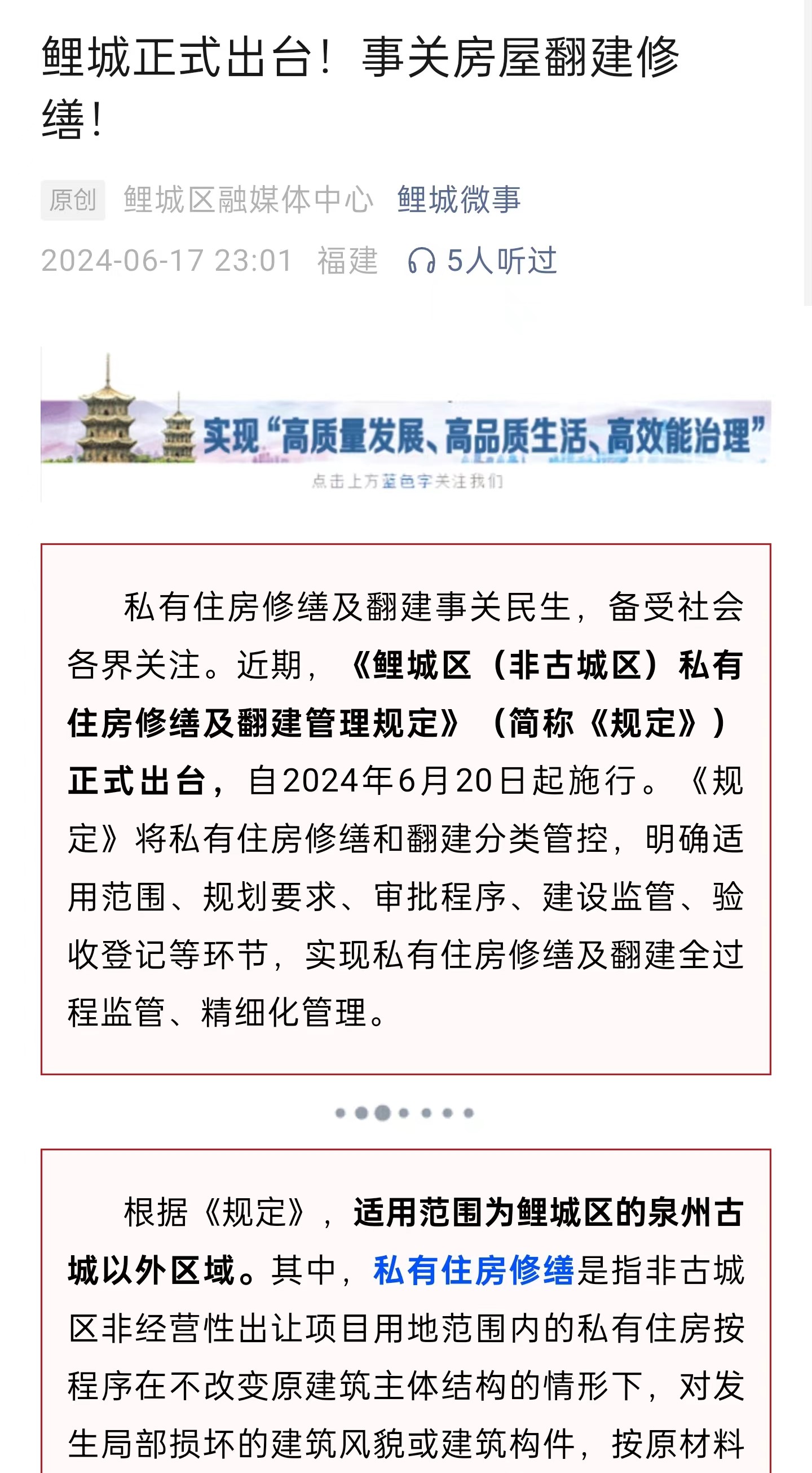 成人网站