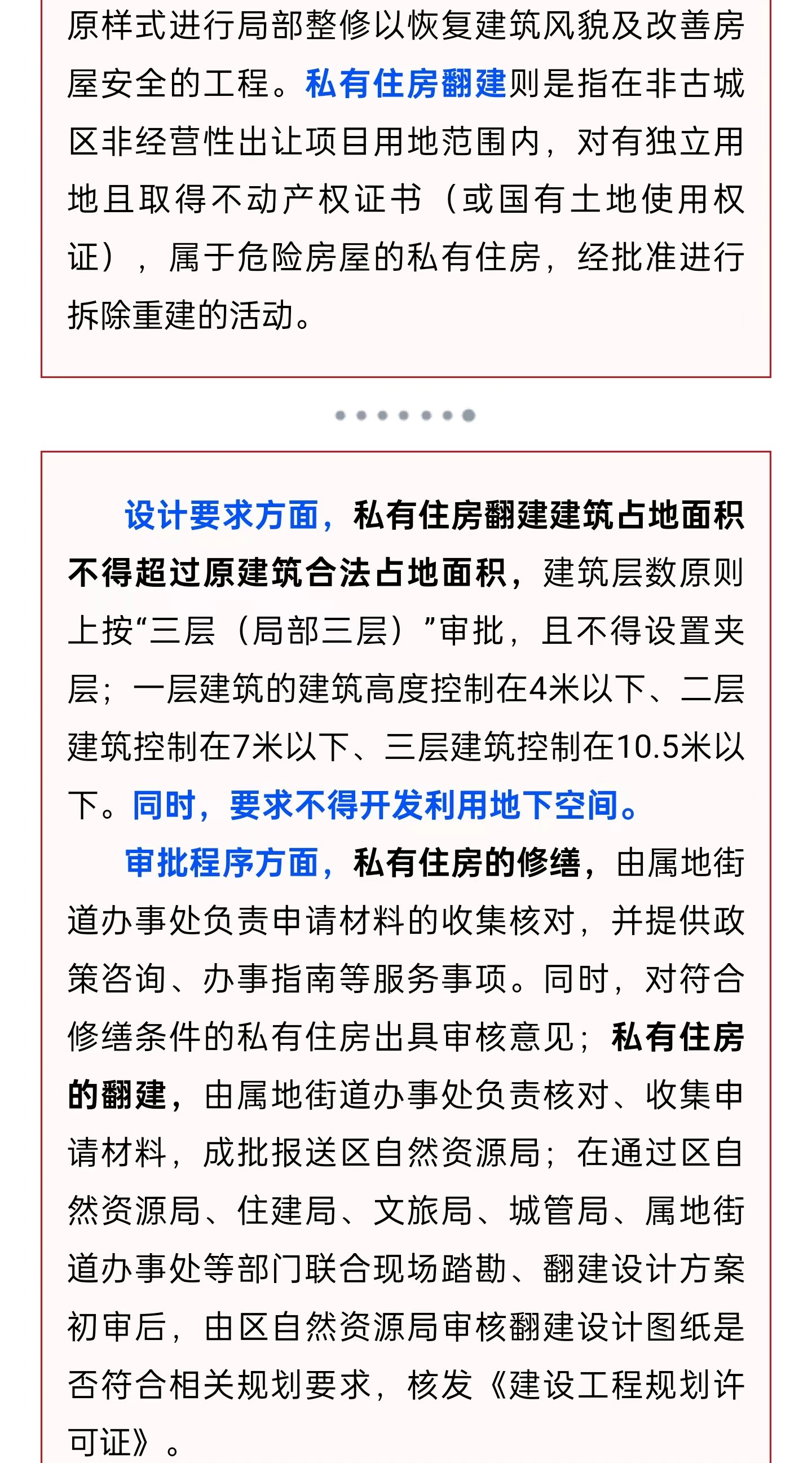 成人网站