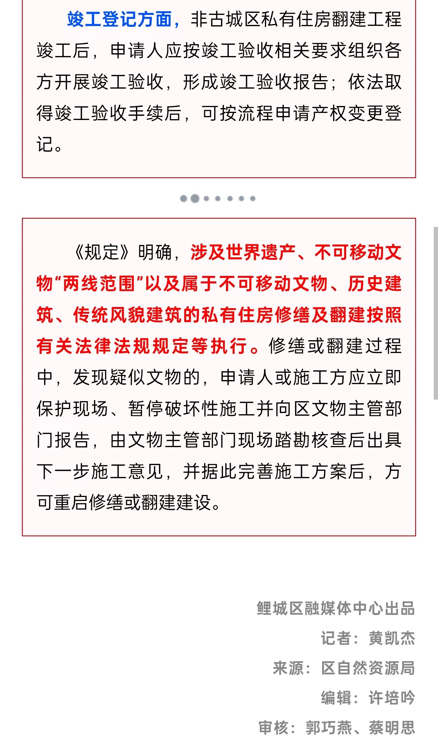 成人网站