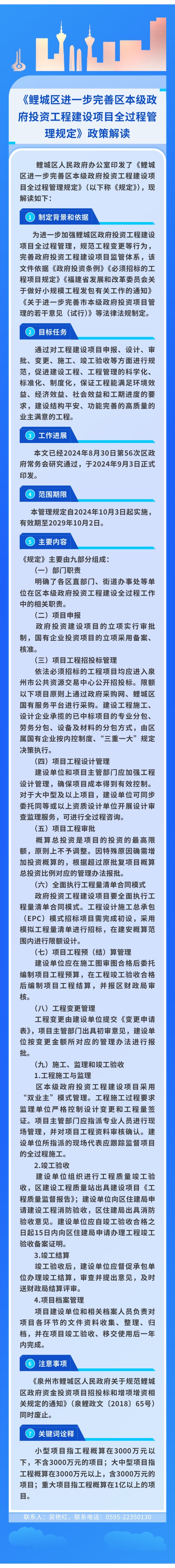 成人网站
