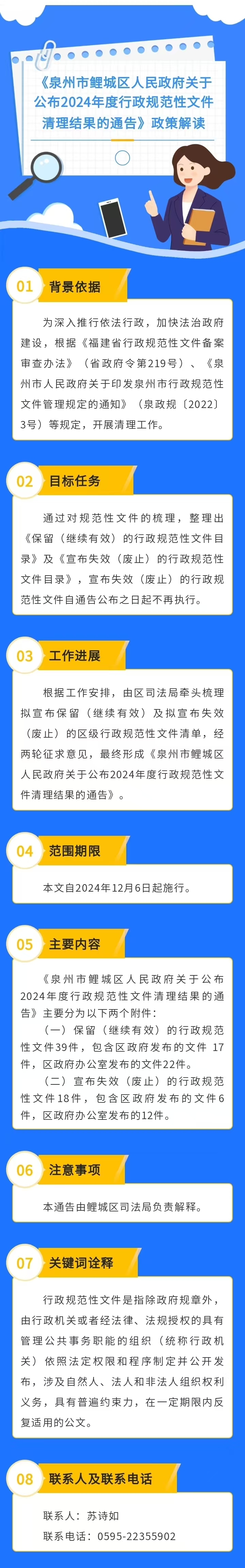 成人网站