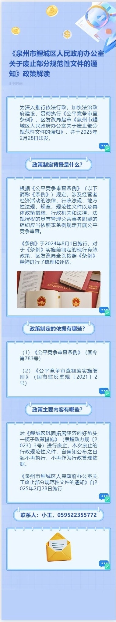 成人网站