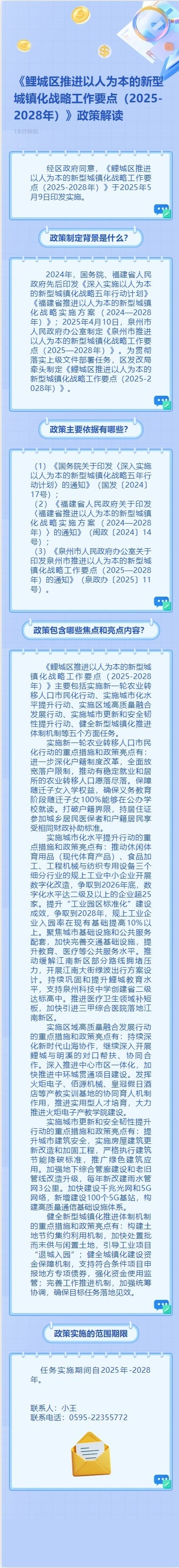 成人网站