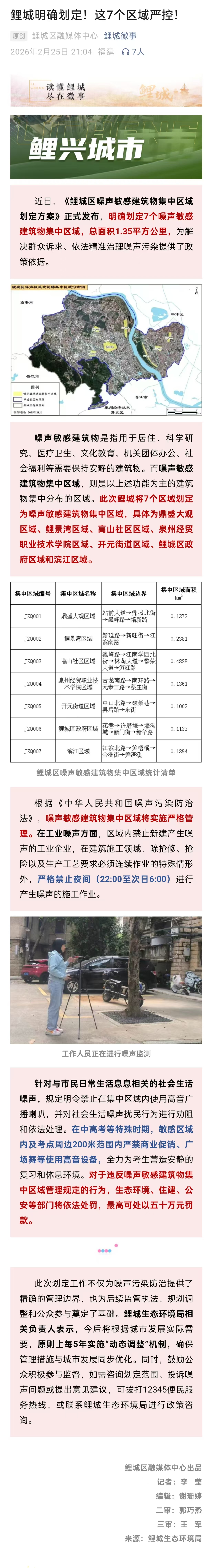 成人网站