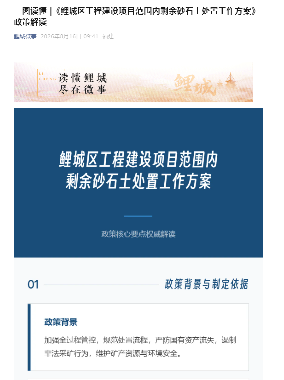 成人网站
