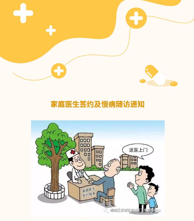 成人网站