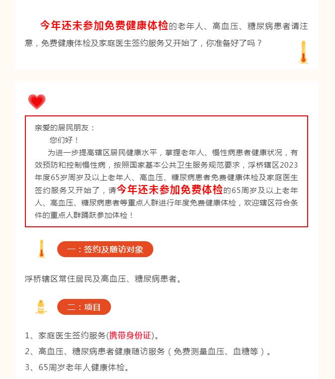 成人网站