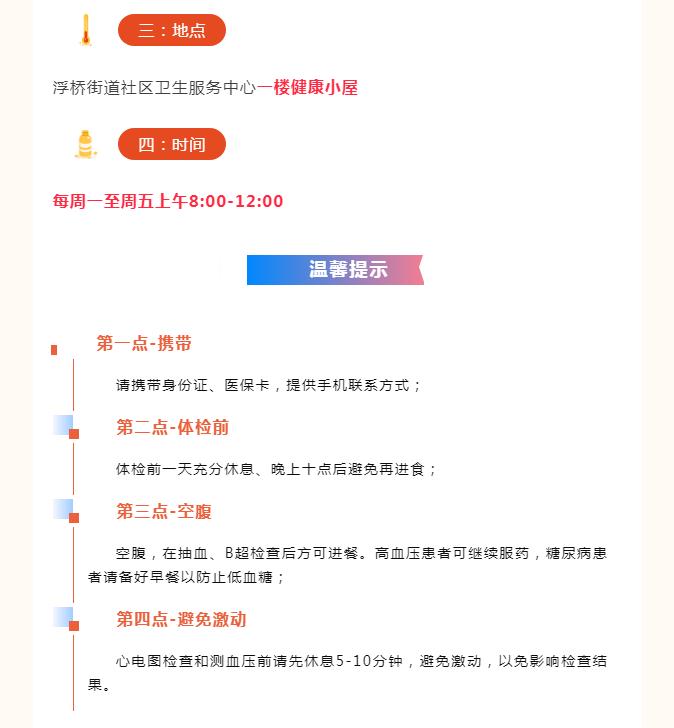 成人网站