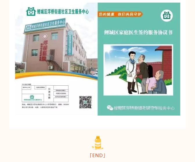 成人网站