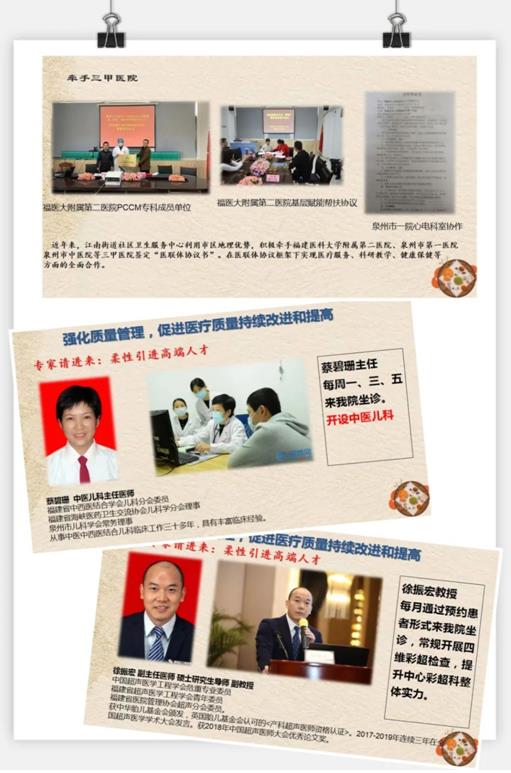 成人网站