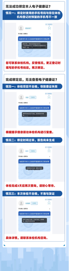 成人网站
