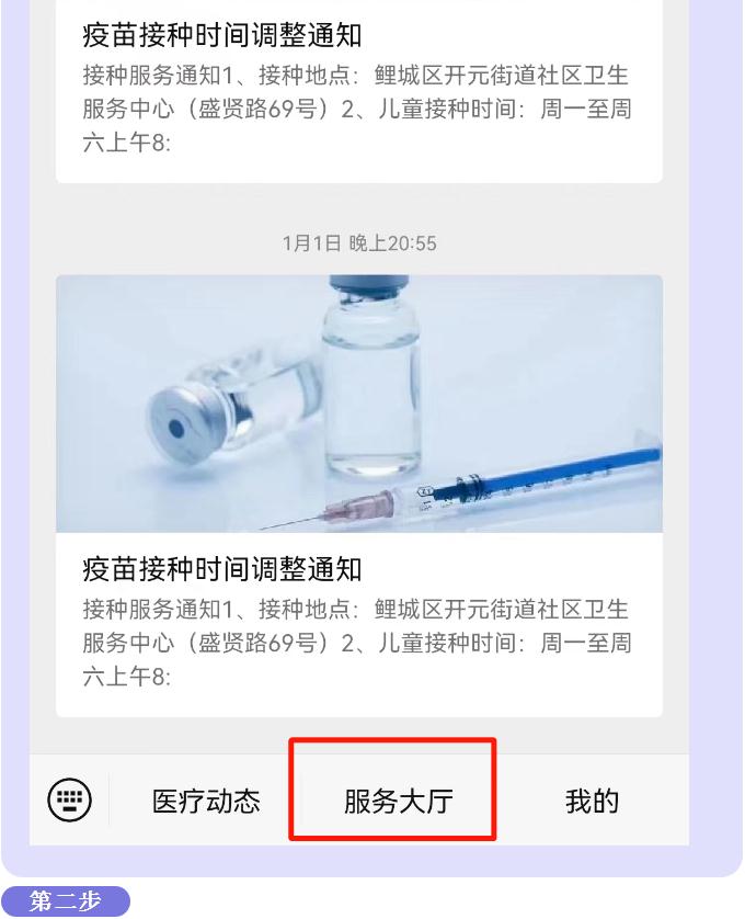 成人网站