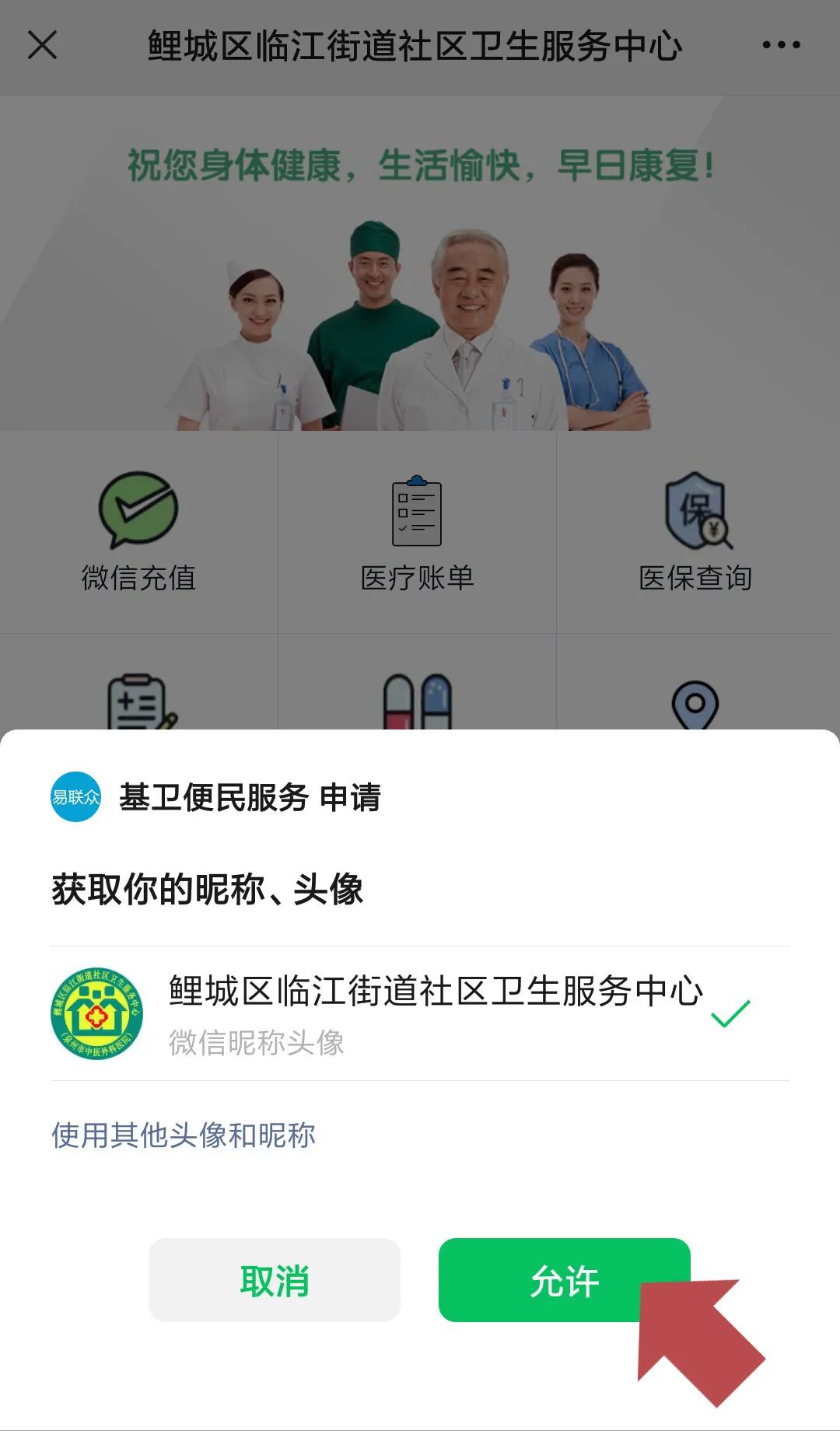 成人网站