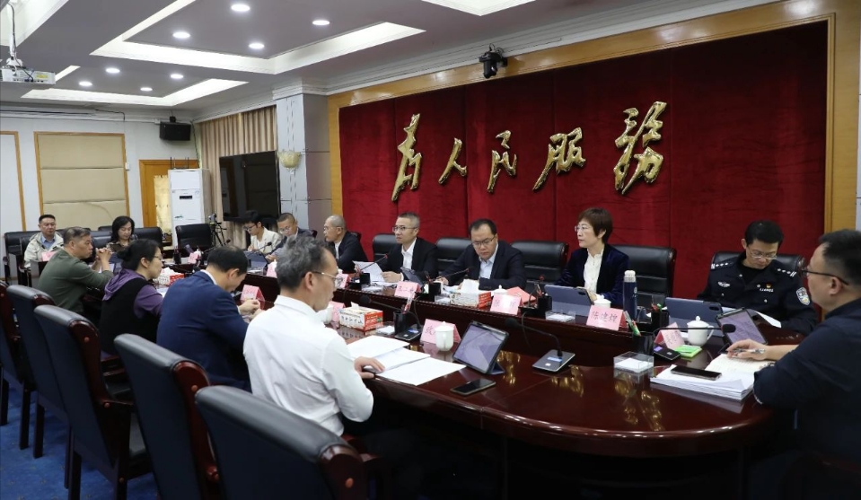 成人网站