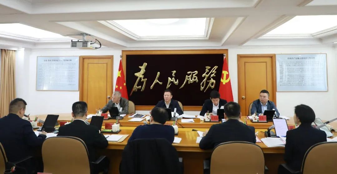 成人网站