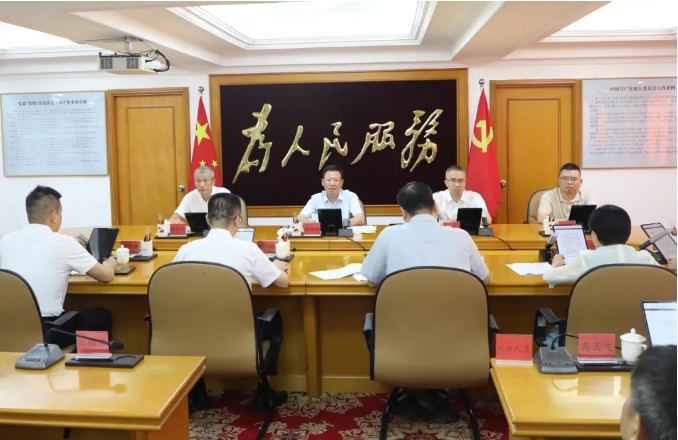 成人网站
