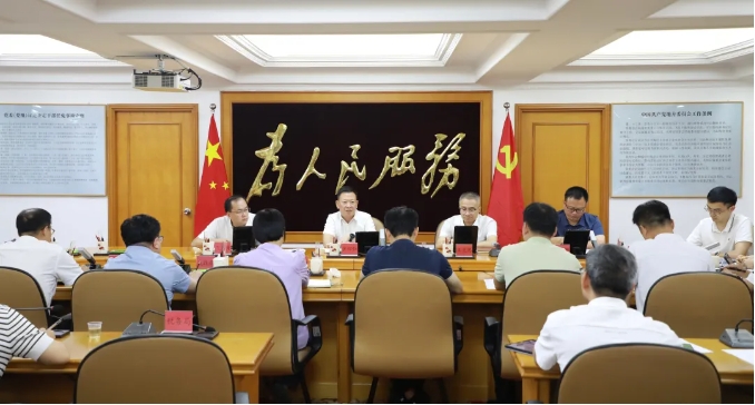 成人网站