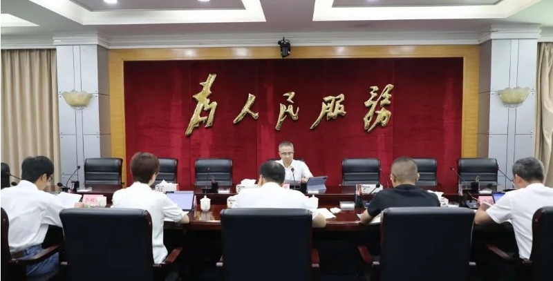 成人网站