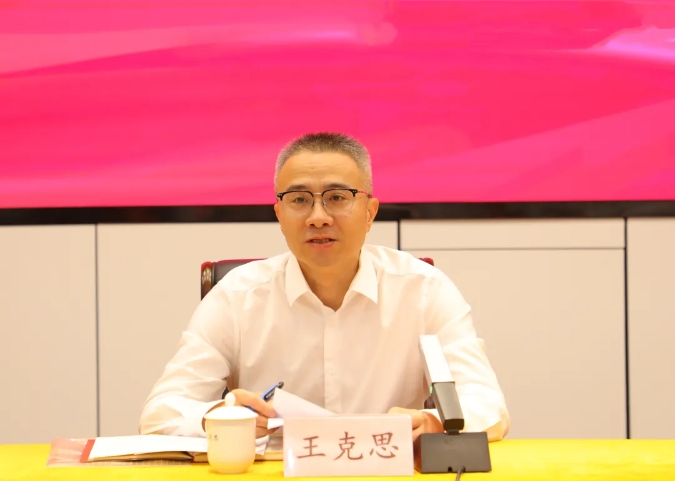成人网站