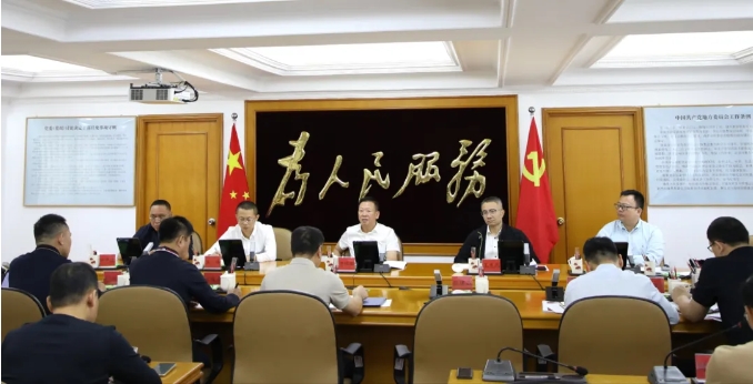 成人网站
