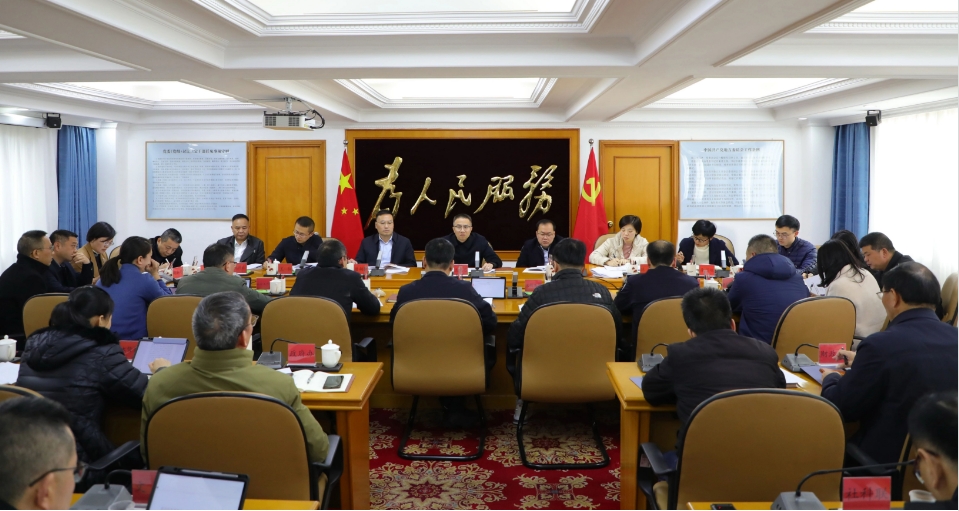 成人网站