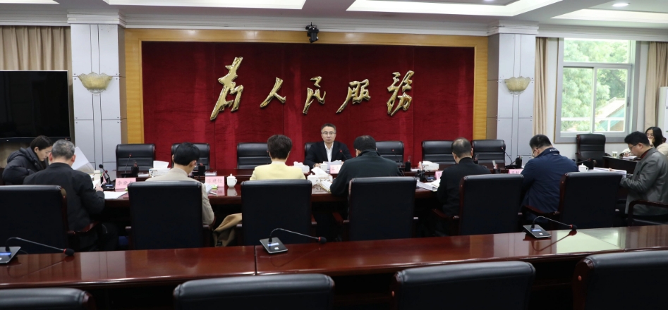 成人网站