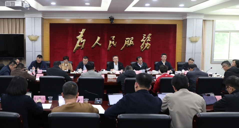 成人网站