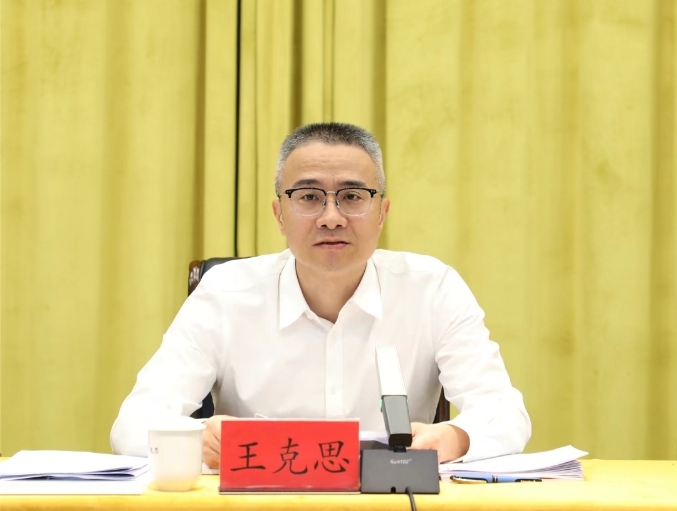 成人网站