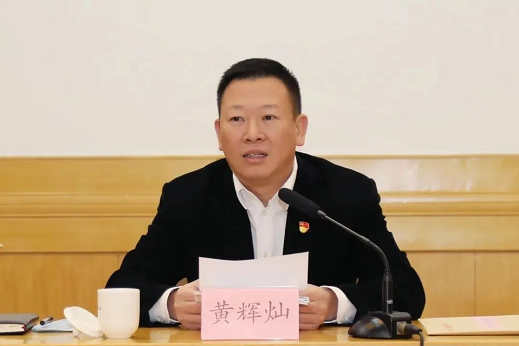 成人网站