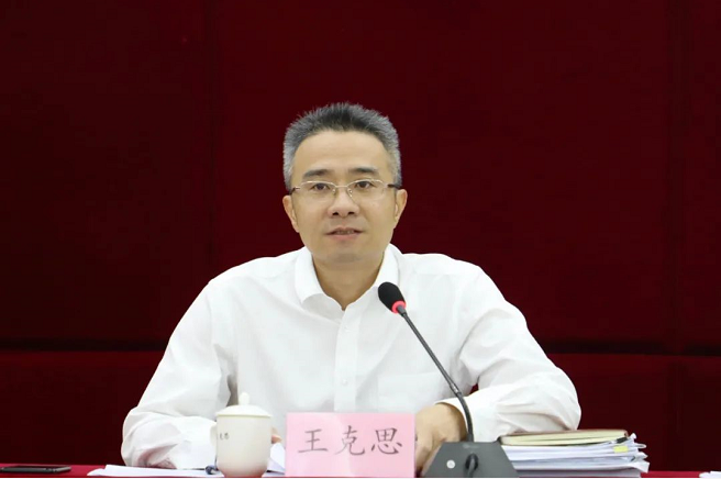 成人网站