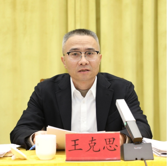 成人网站