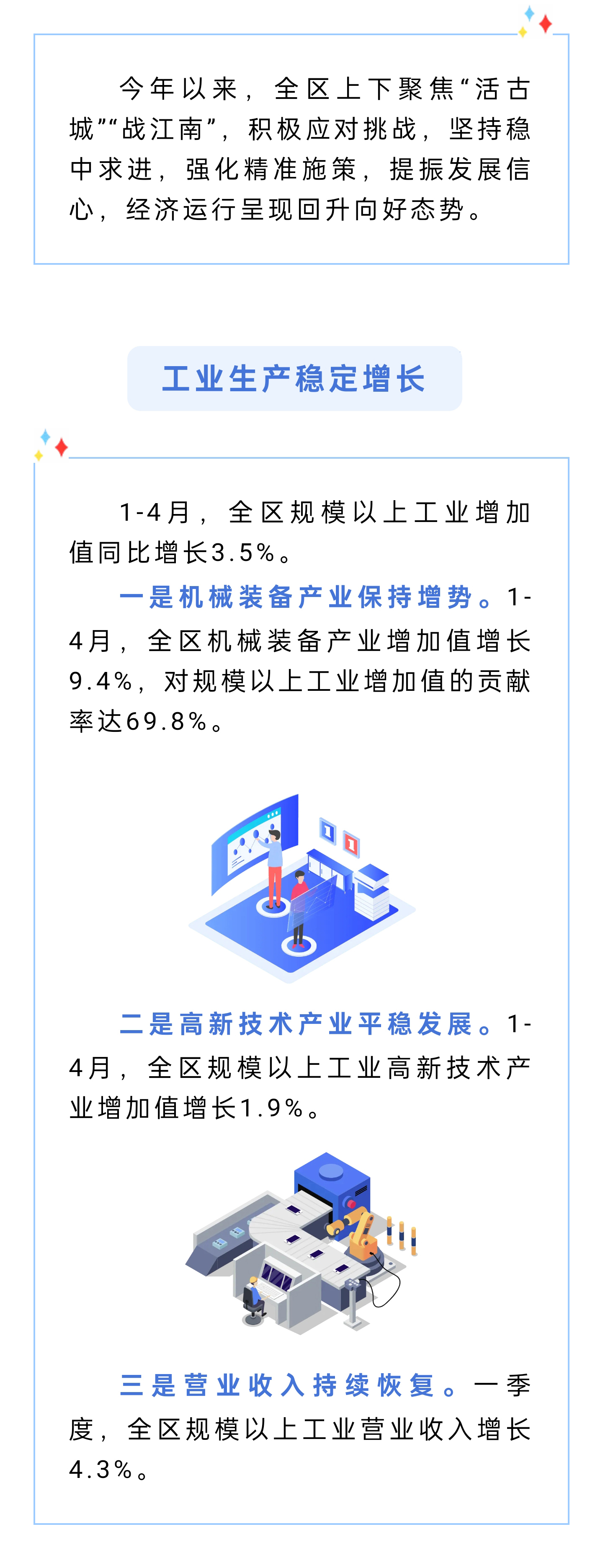 成人网站