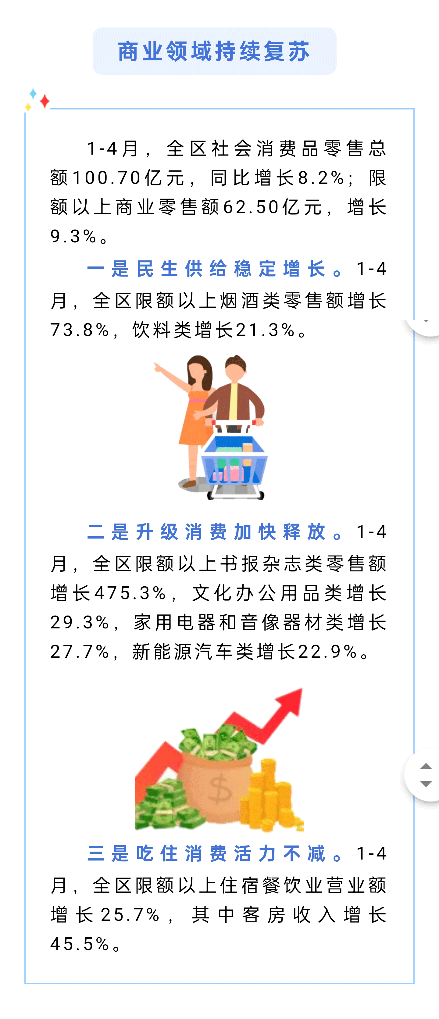 成人网站