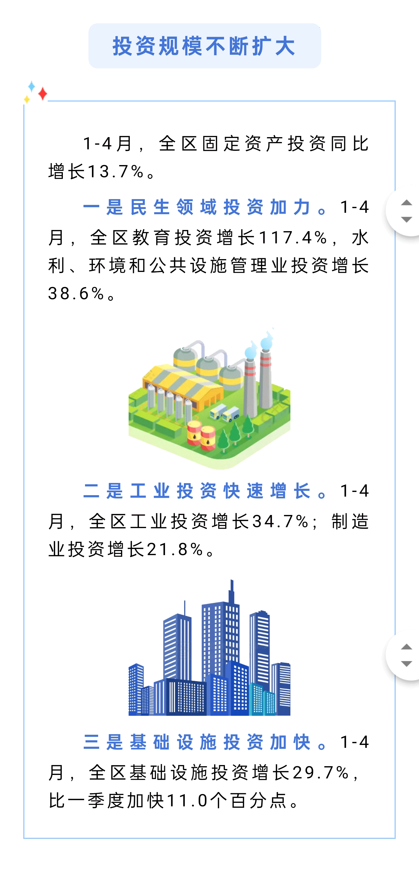 成人网站