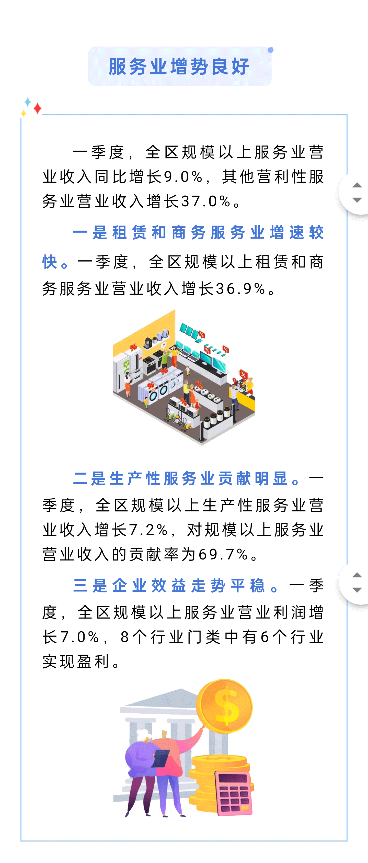 成人网站