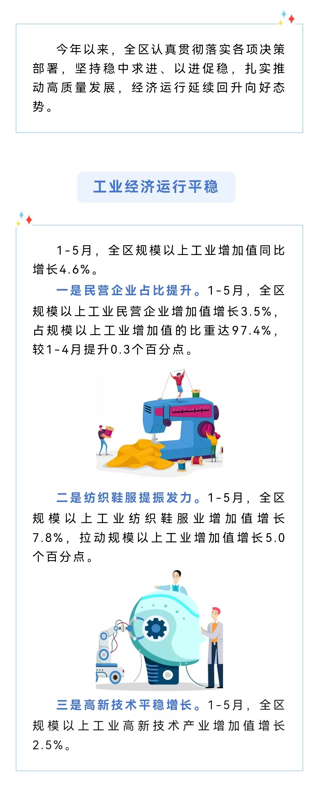成人网站